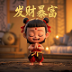 申公豹和太乙真人谁更强大